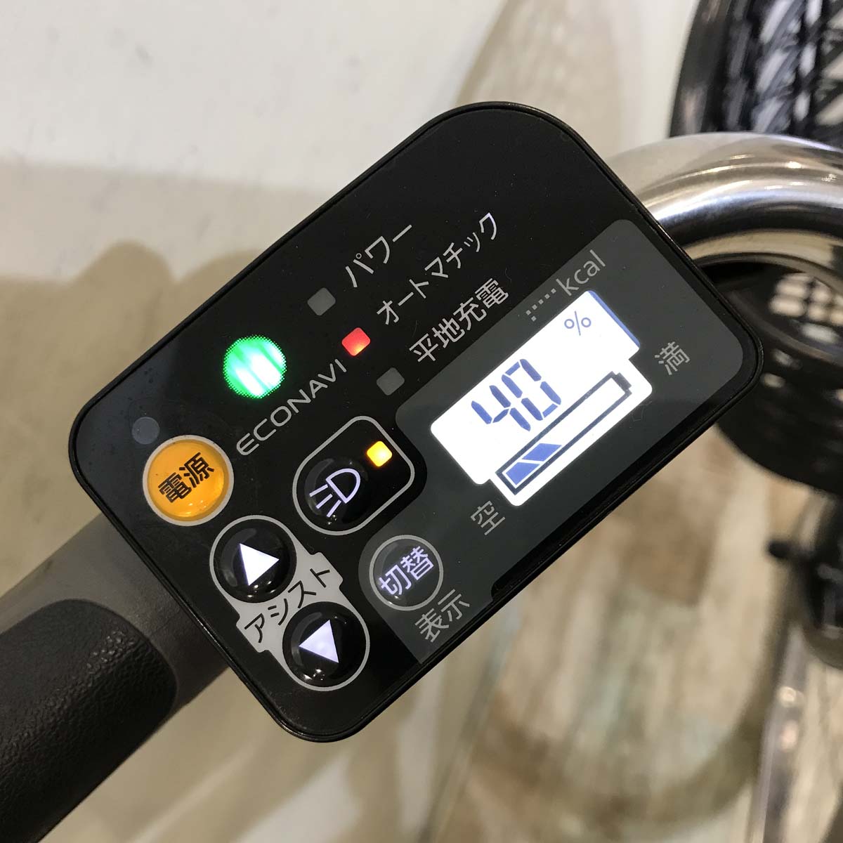 パナソニック ビビ チャージ D ブラウン 26インチ KW080 【中古車