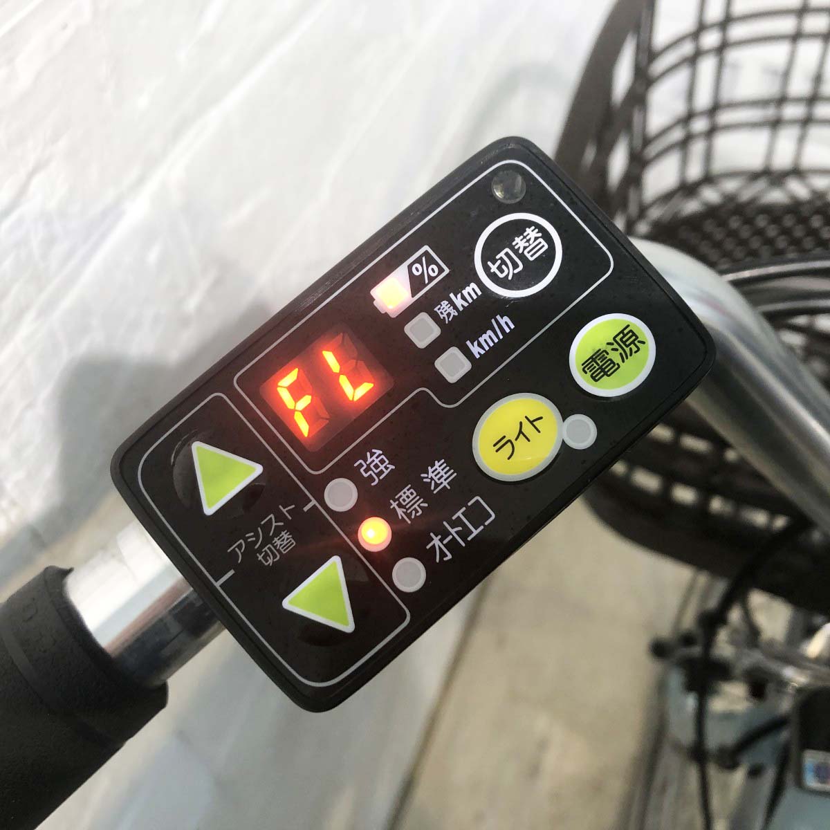 中古電動自転車 ブリヂストン アシスタU DX ブルー 26インチ YH041