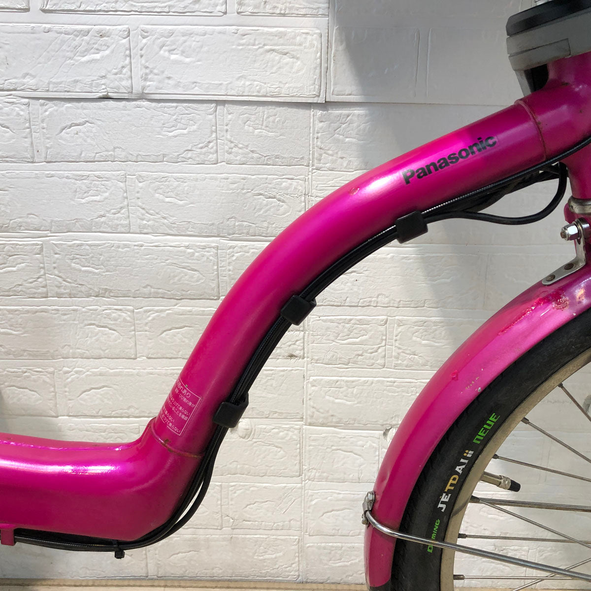 中古電動自転車 パナソニック ギュット ミニ DX ピンク 20インチ YC025