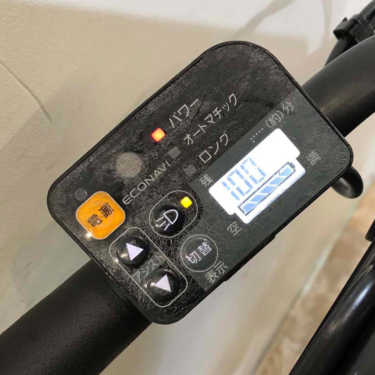 中古電動自転車 パナソニック ギュットミニDX レッド 20インチ KG020