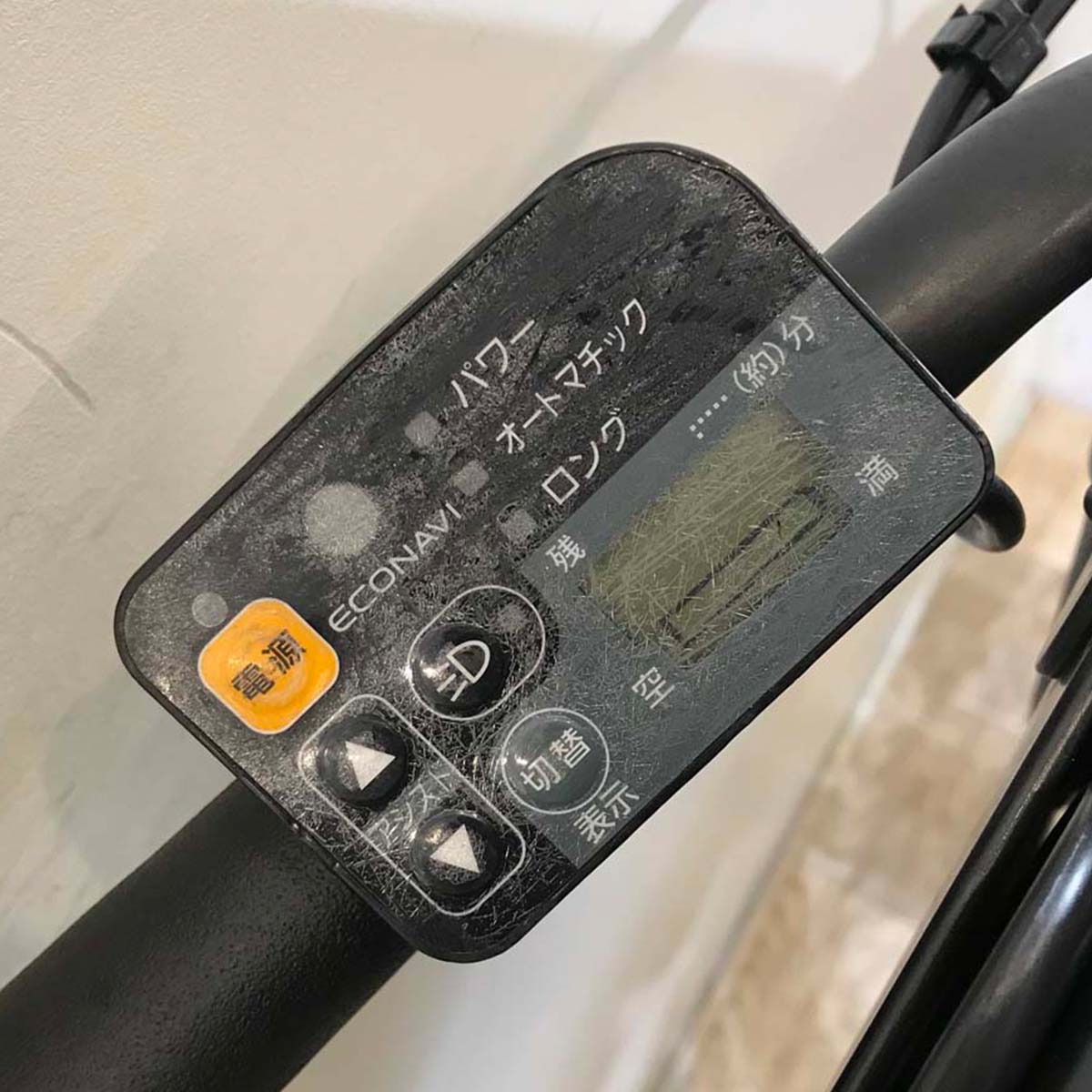 中古電動自転車 パナソニック ギュットミニDX レッド 20インチ KG020