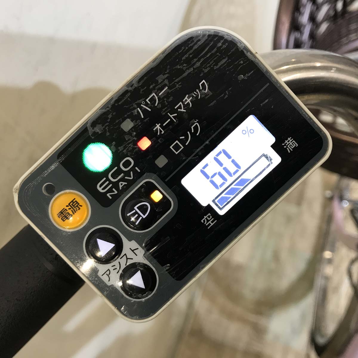 パナソニック ビビ DX ピンク 26インチ KW081 【中古車】