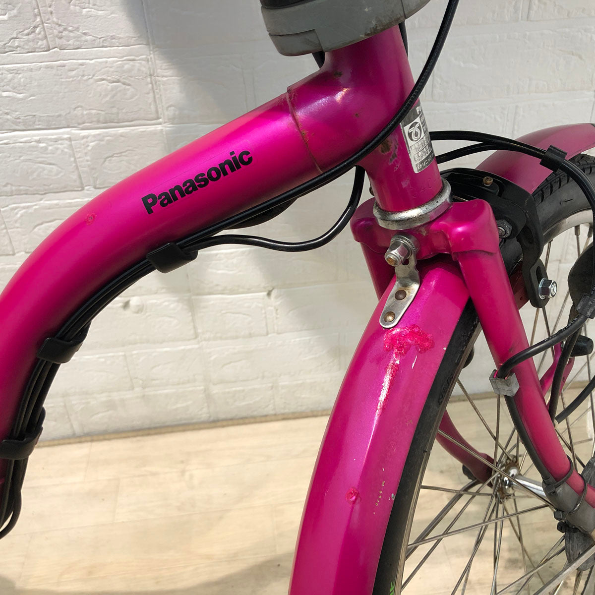 パナソニック ギュット ミニ DX ピンク 20インチ YC025【中古車】