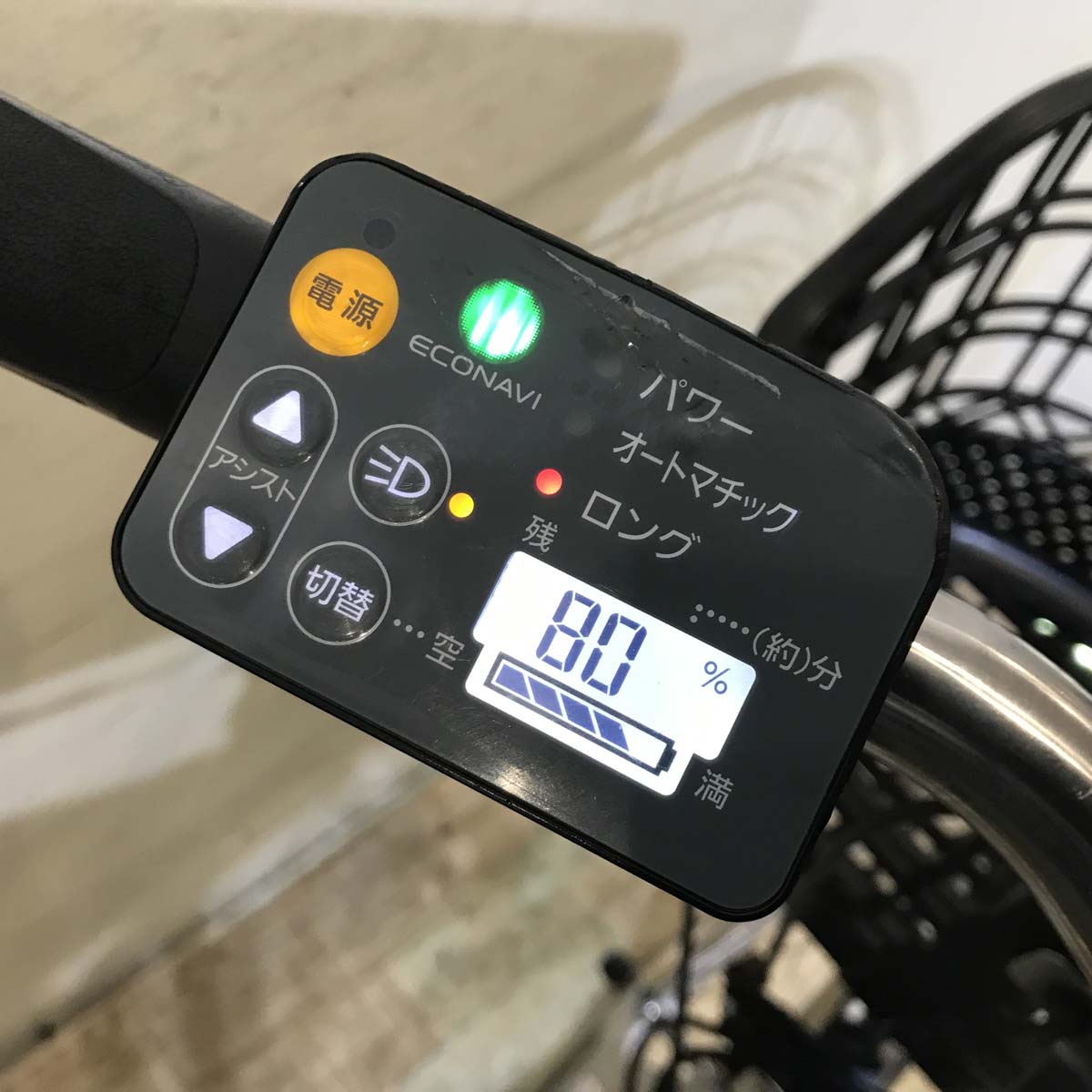 中古電動自転車 パナソニック ビビ DX シティ シルバー 27インチ KB009 