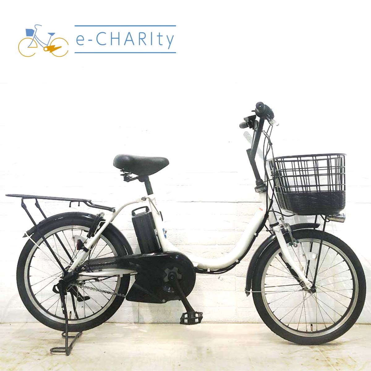 国内トップクラスの中古電動自転車通販サイト｜イーチャリティ（e