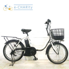 ヤマハ PAS シティC ホワイト 20インチ YH043 【中古車】