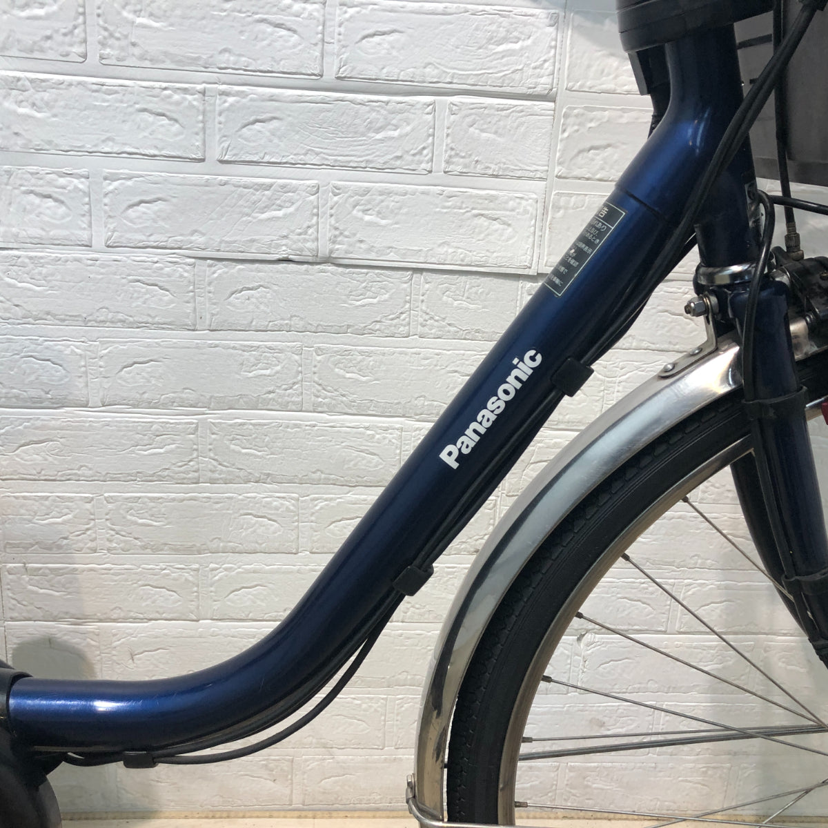 パナソニック ビビ DX ネイビー 26インチ YQ010 【中古車】
