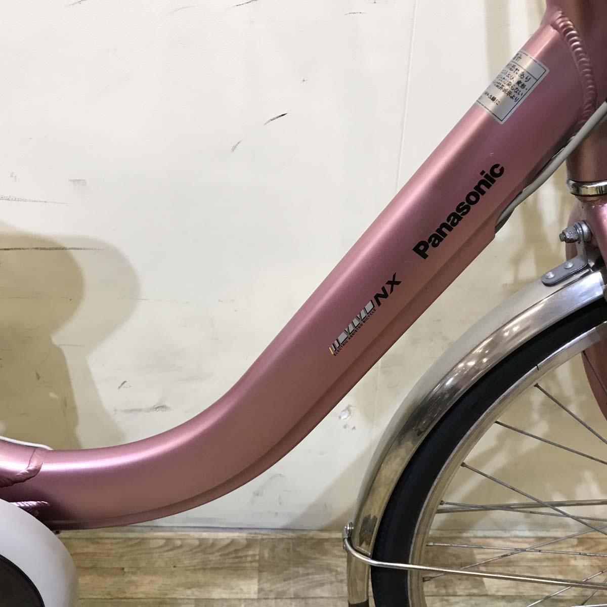 パナソニック ビビNX ピンク 24インチ KG022 【中古車】