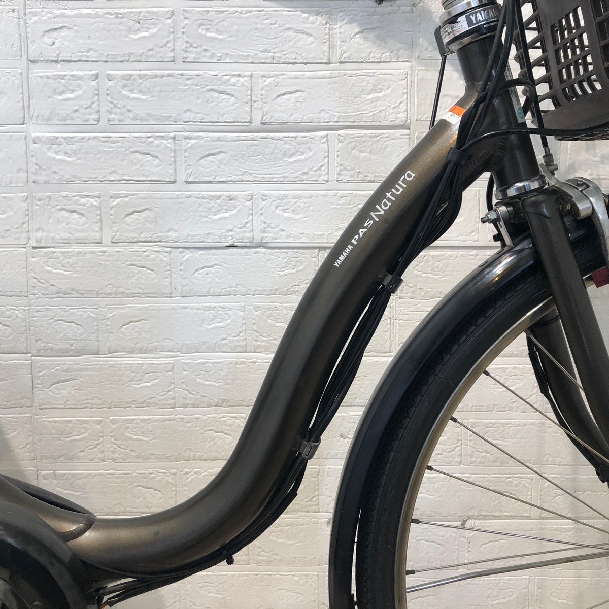 ヤマハ PAS ナチュラ XL スーパー ブラウン 26インチ YC027【中古車】