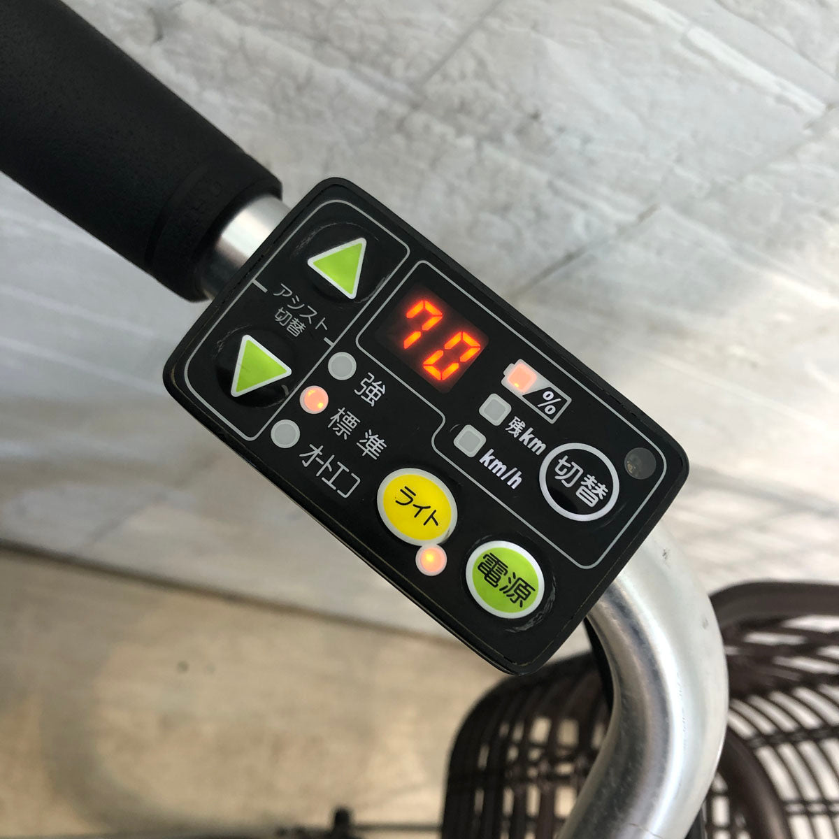 中古電動自転車 ヤマハ PAS ナチュラ XL スーパー ブラウン 26インチ YC027