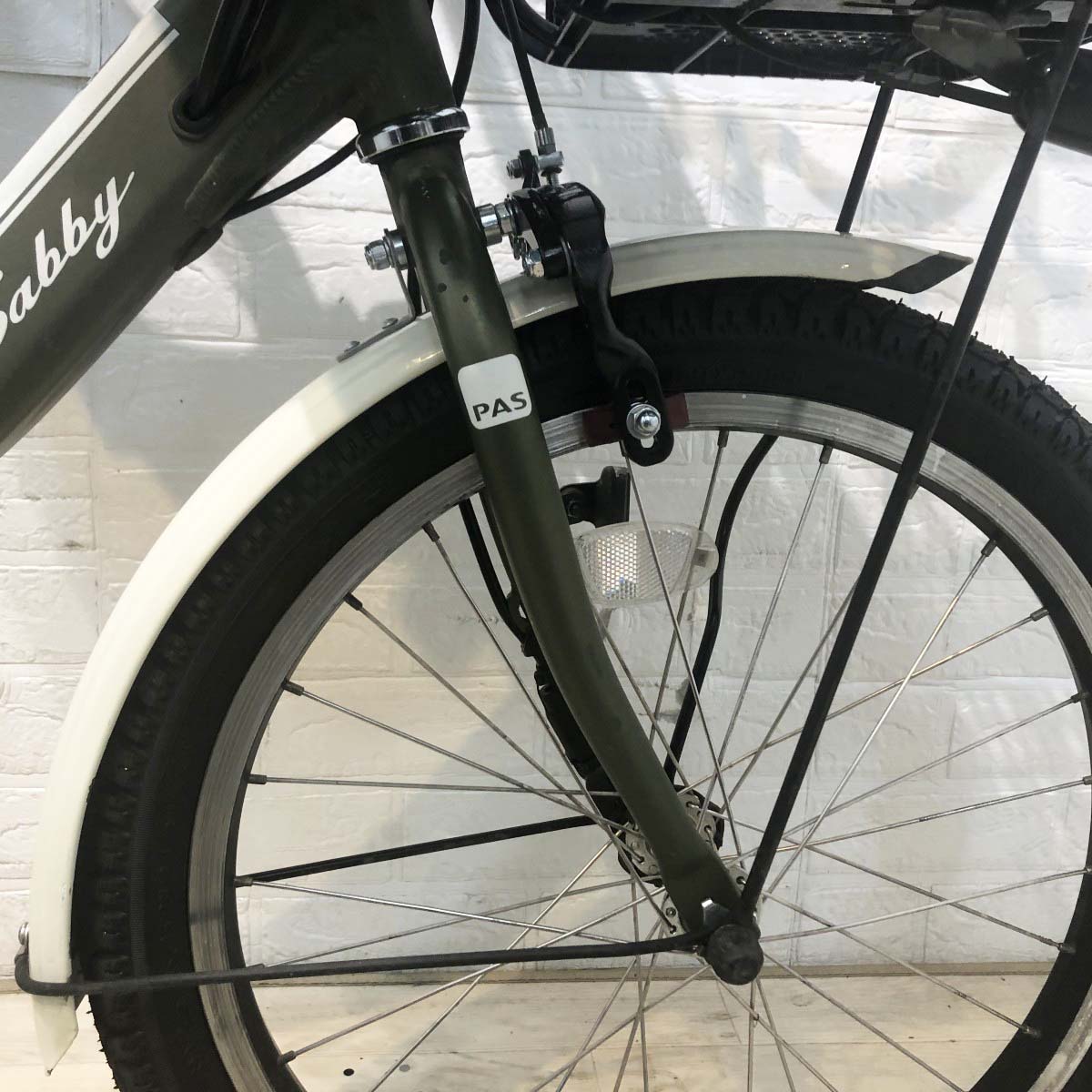 ヤマハ PAS バビーアン グリーン 20インチ YH044 【中古車】