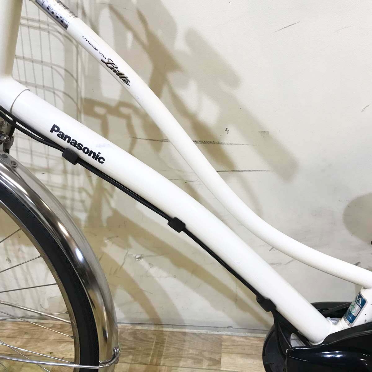 中古電動自転車 パナソニック ビビ ラッテ ホワイト 26インチ KB010