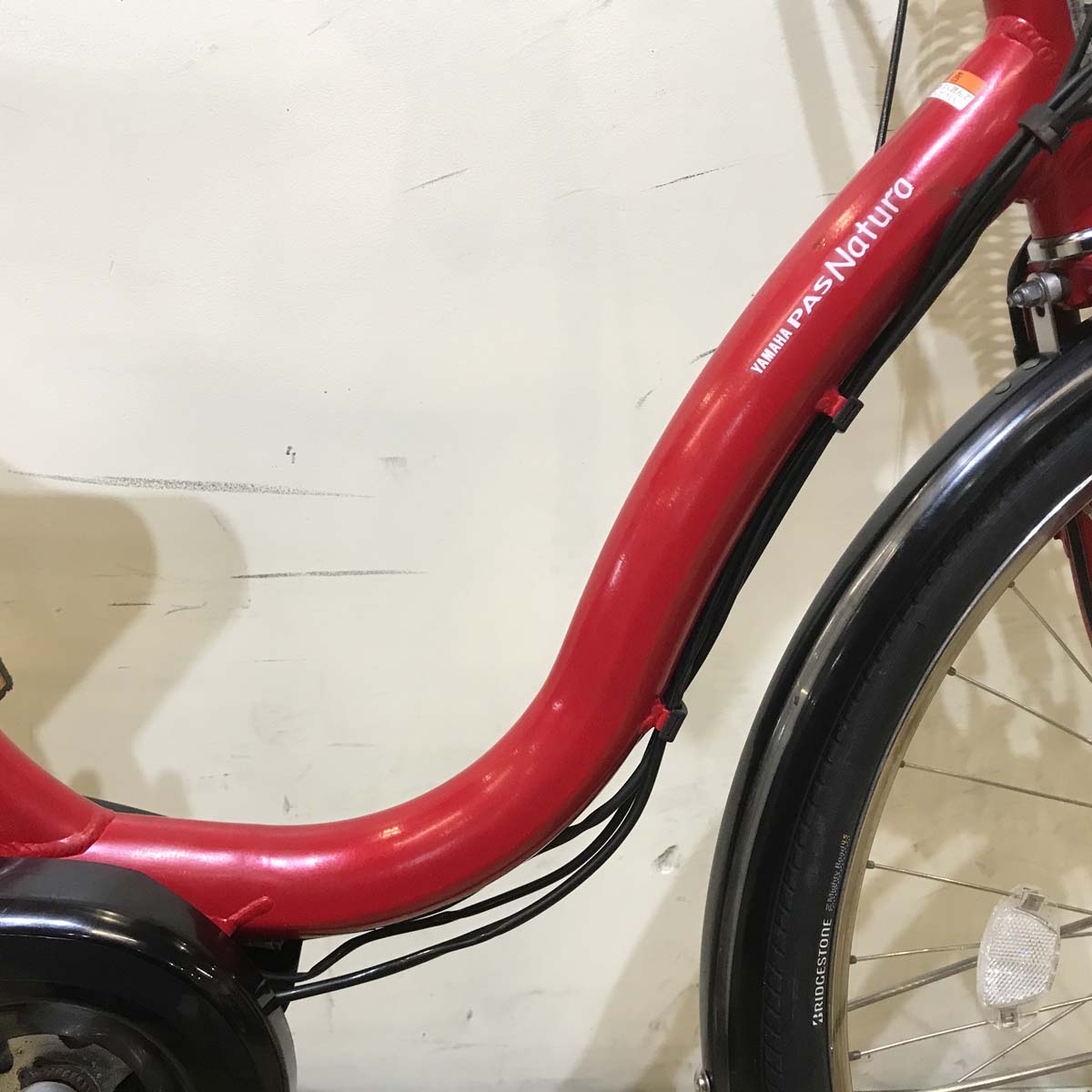 ヤマハ PAS ナチュラ XL スーパー レッド 26インチ KB011 【中古車】