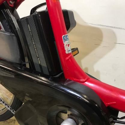 ヤマハ PAS ナチュラ XL スーパー レッド 26インチ KB011 【中古車】