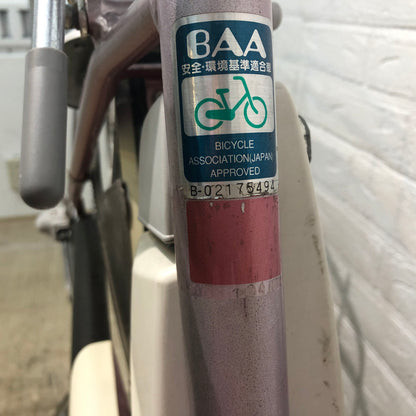 ヤマハ PAS ピンク 26インチ YV012【中古車】