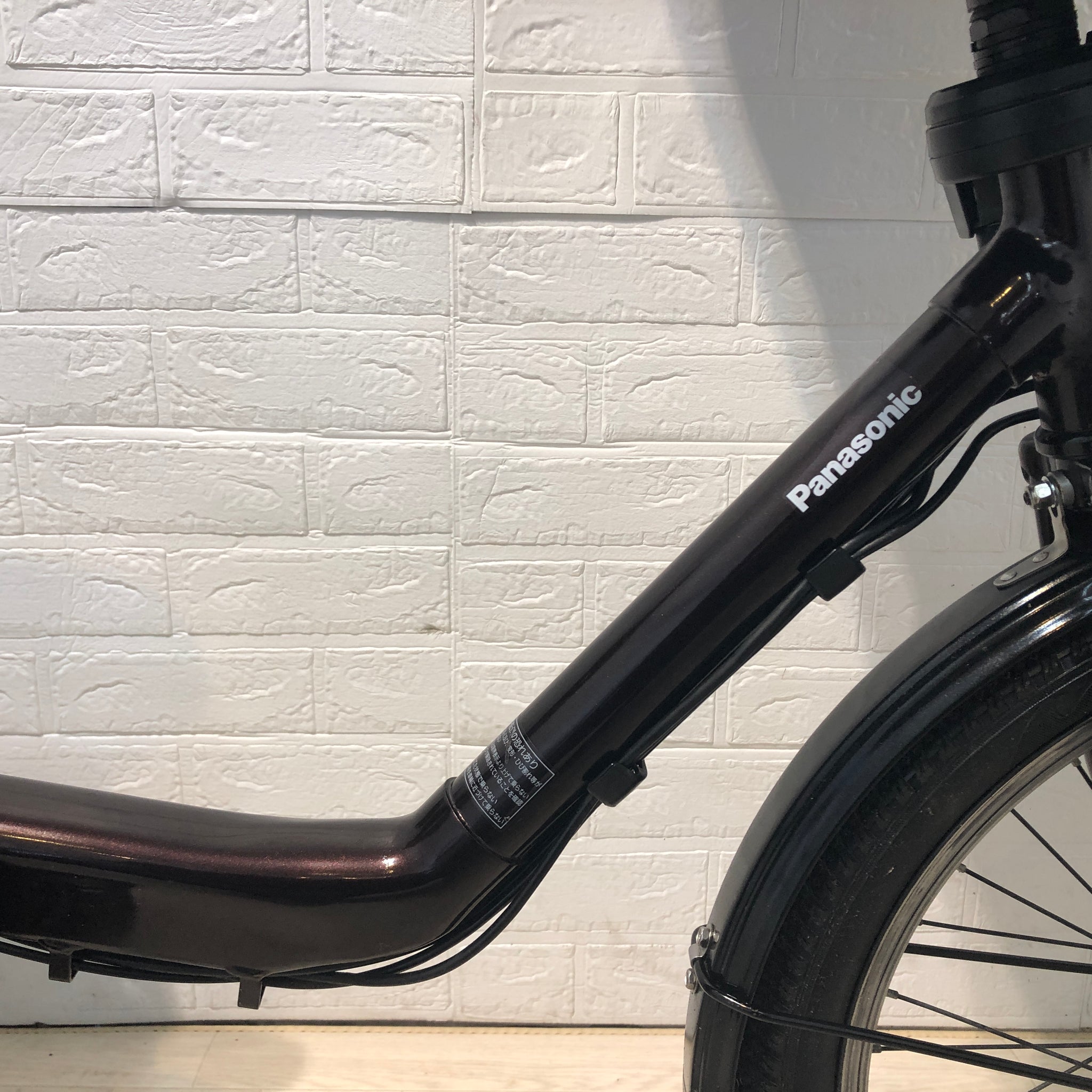 Panasonic パナソニック 電動自転車 ギュット・クルームR・DX 20