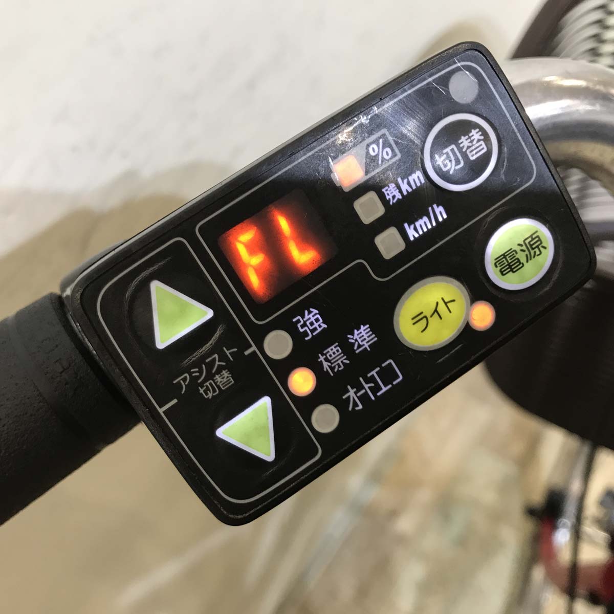 ヤマハ PAS ナチュラ XL スーパー レッド 26インチ KB011 【中古車】