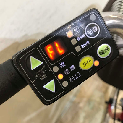 ヤマハ PAS ナチュラ XL スーパー レッド 26インチ KB011 【中古車】