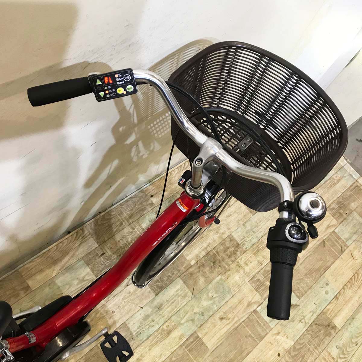 ヤマハ PAS ナチュラ XL スーパー レッド 26インチ KB011 【中古車】