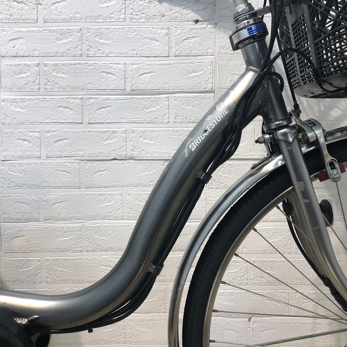 ブリヂストン アシスタ U DX シルバー 26インチ YC028 【中古車】