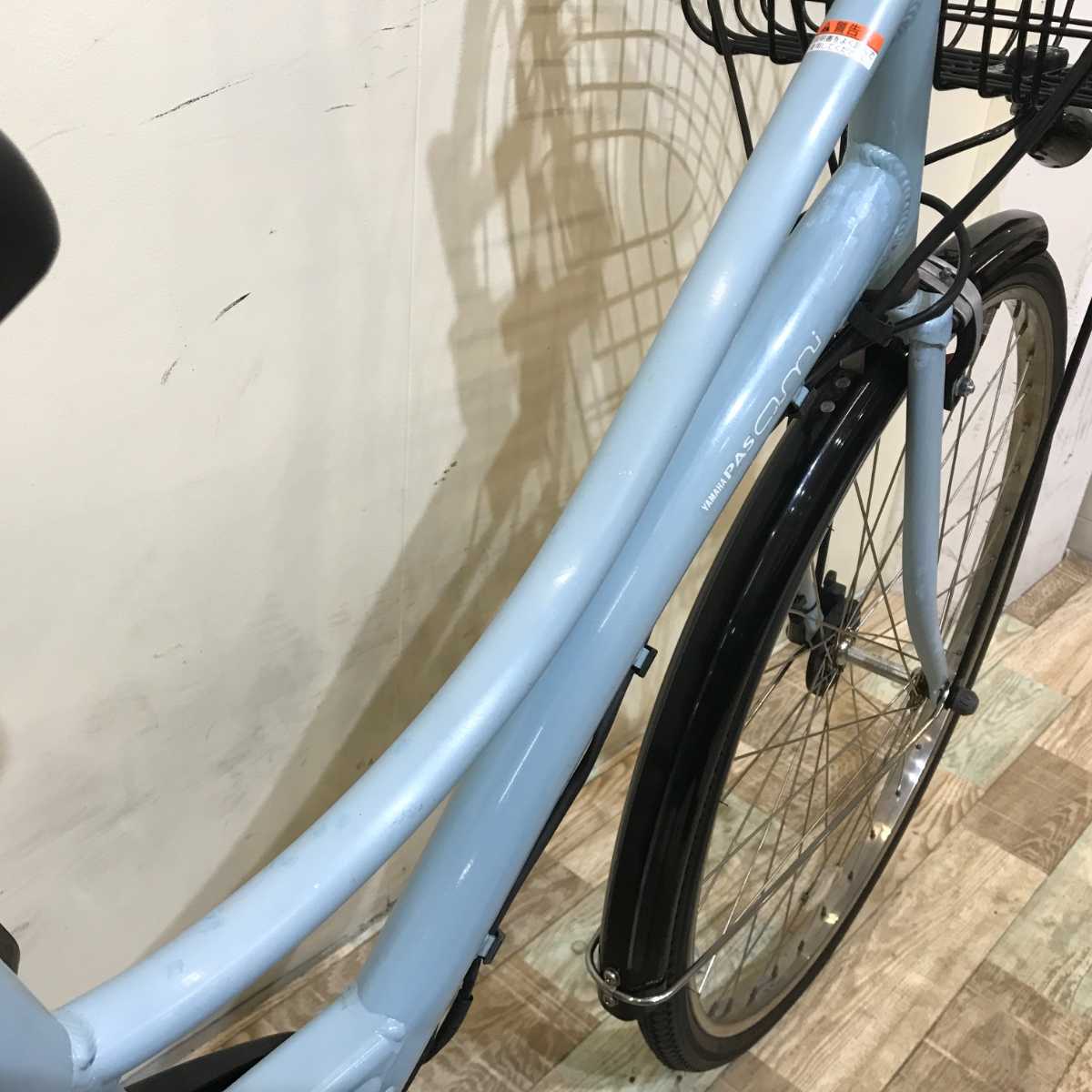 ヤマハ PAS Ami パス アミ ブルー 26インチ KS027 【中古車】