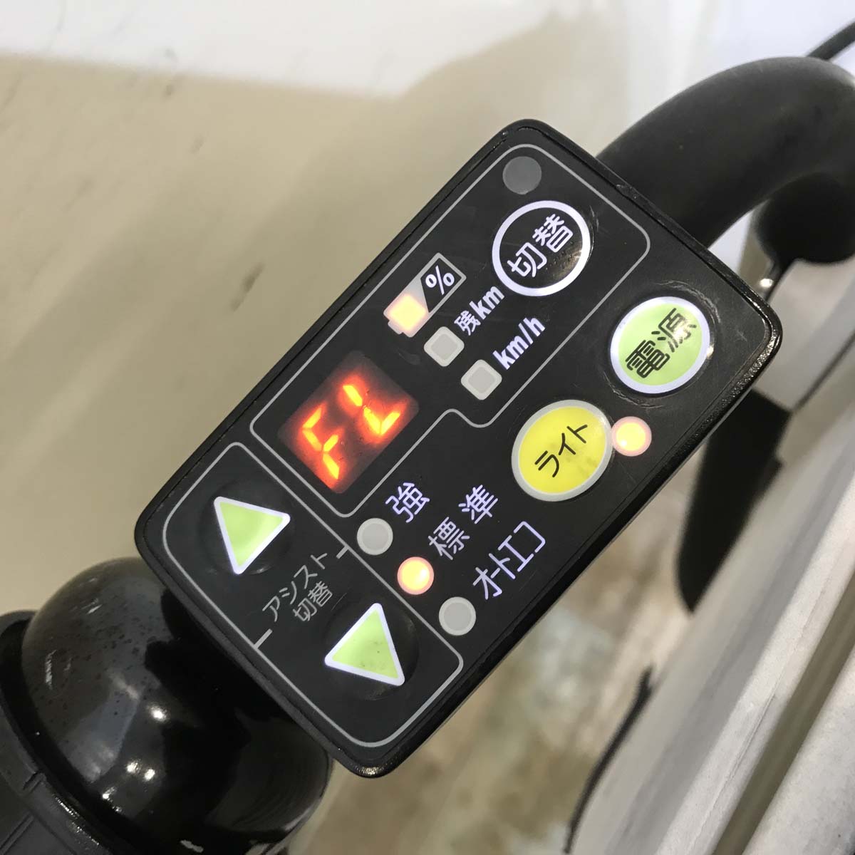 ヤマハ PAS Kiss mini パス キッス ミニ ホワイト 20インチ KB012【中古車】