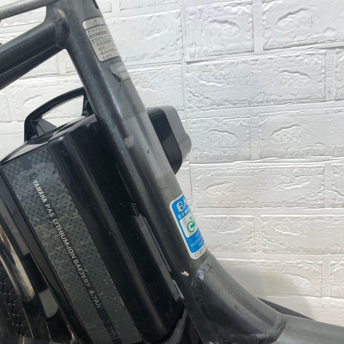 中古電動自転車 ブリヂストン アシスタ U DX シルバー 26インチ YC028