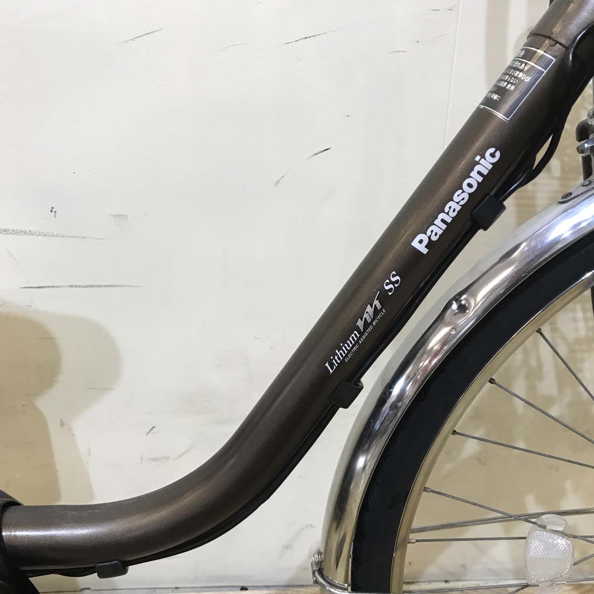 中古電動自転車 パナソニック ビビ SS ブラウン 26インチ KB013