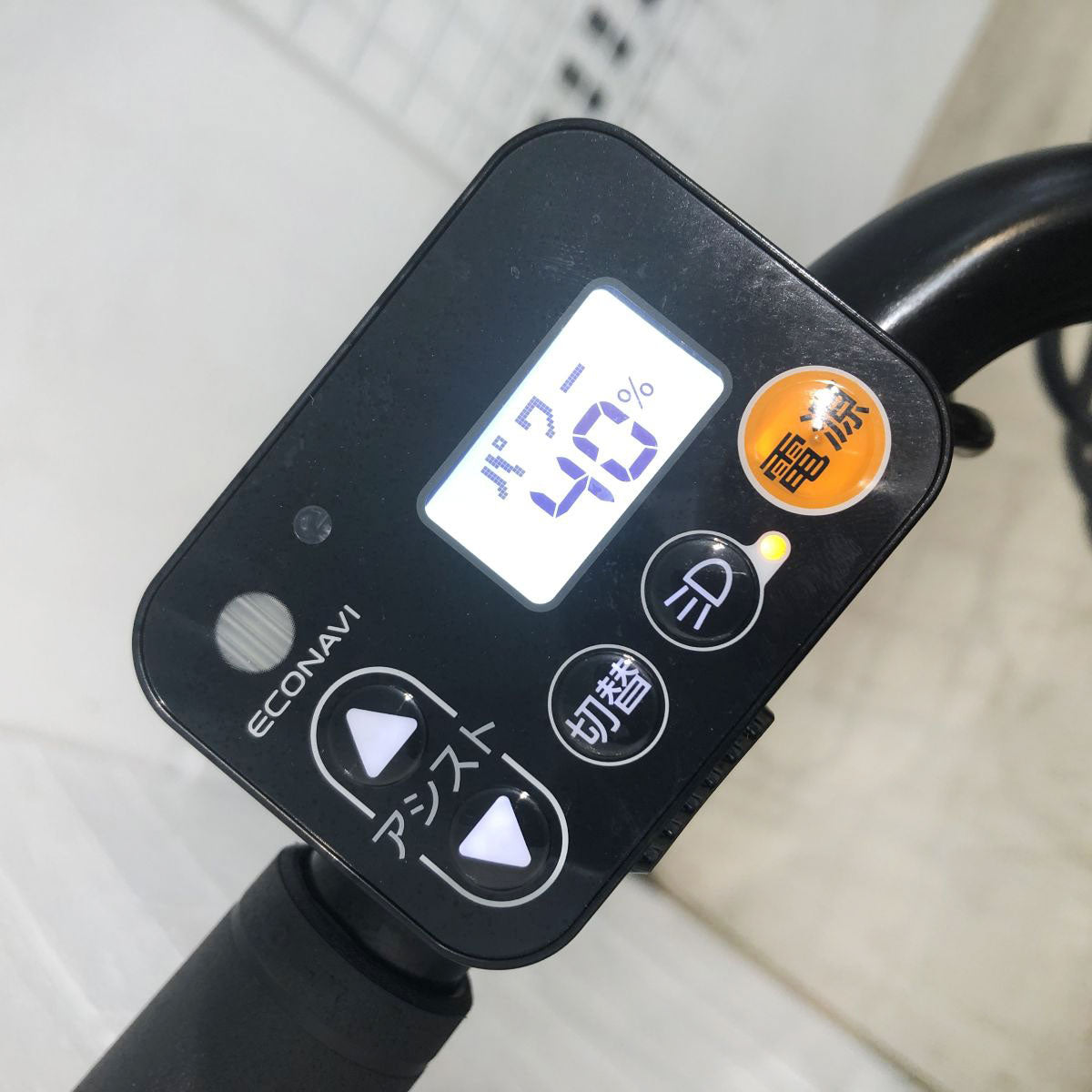 中古電動自転車 パナソニック ギュットアニーズDX ネイビー 20インチ YH047