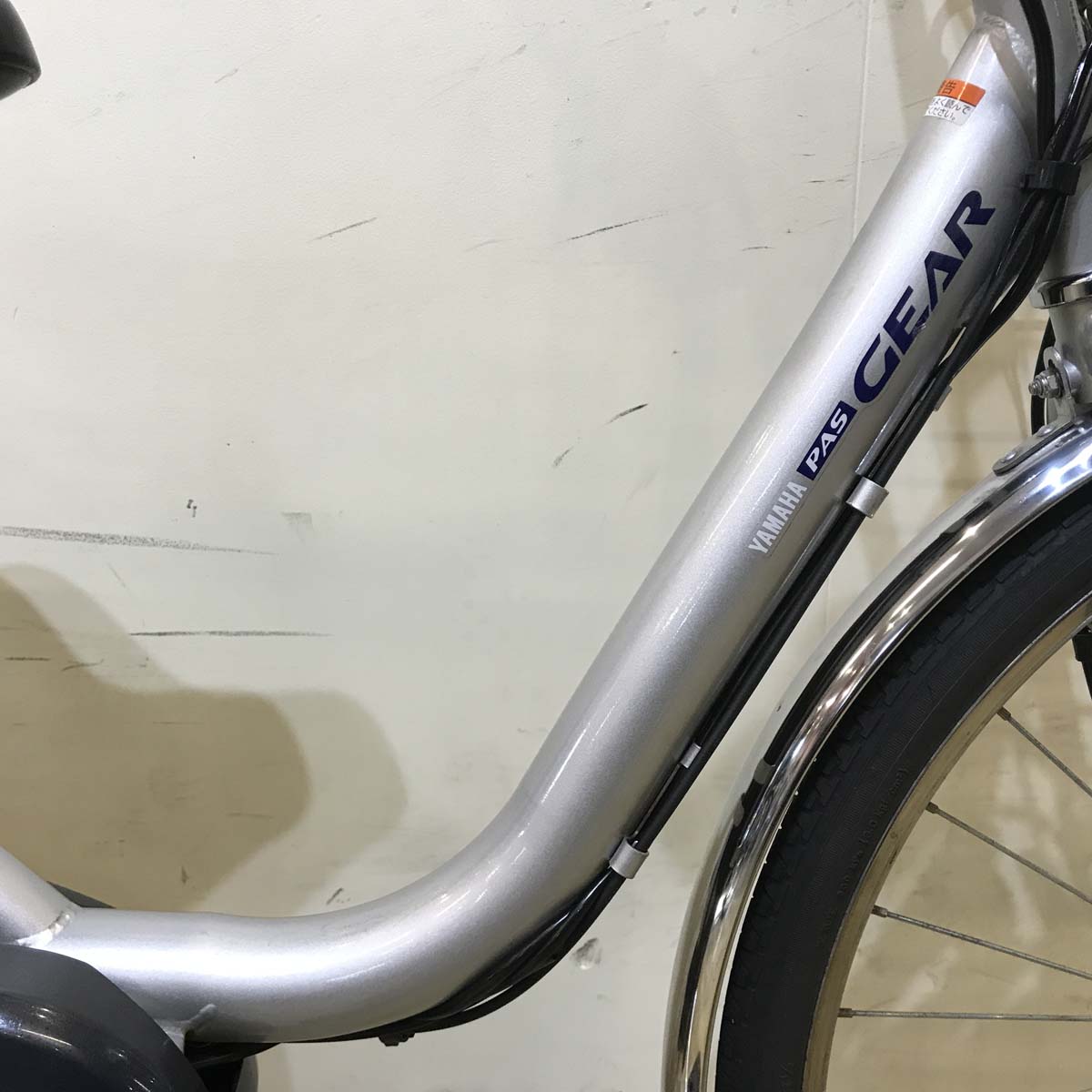 ヤマハ PAS GEAR U パス ギア ユー シルバー 26インチ KB014 【中古車】
