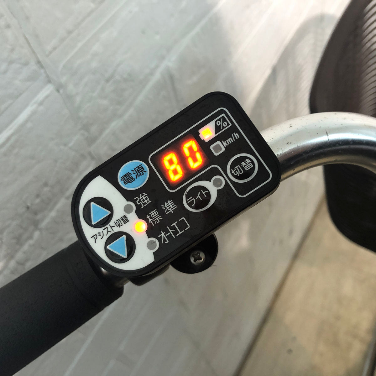 中古電動自転車 ヤマハ PAS ナチュラ L シルバー 26インチ YC030