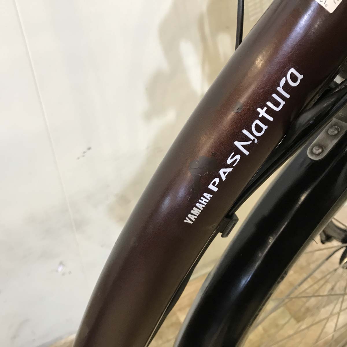 中古電動自転車 ヤマハ PAS ナチュラ ブラウン 26インチ KG026