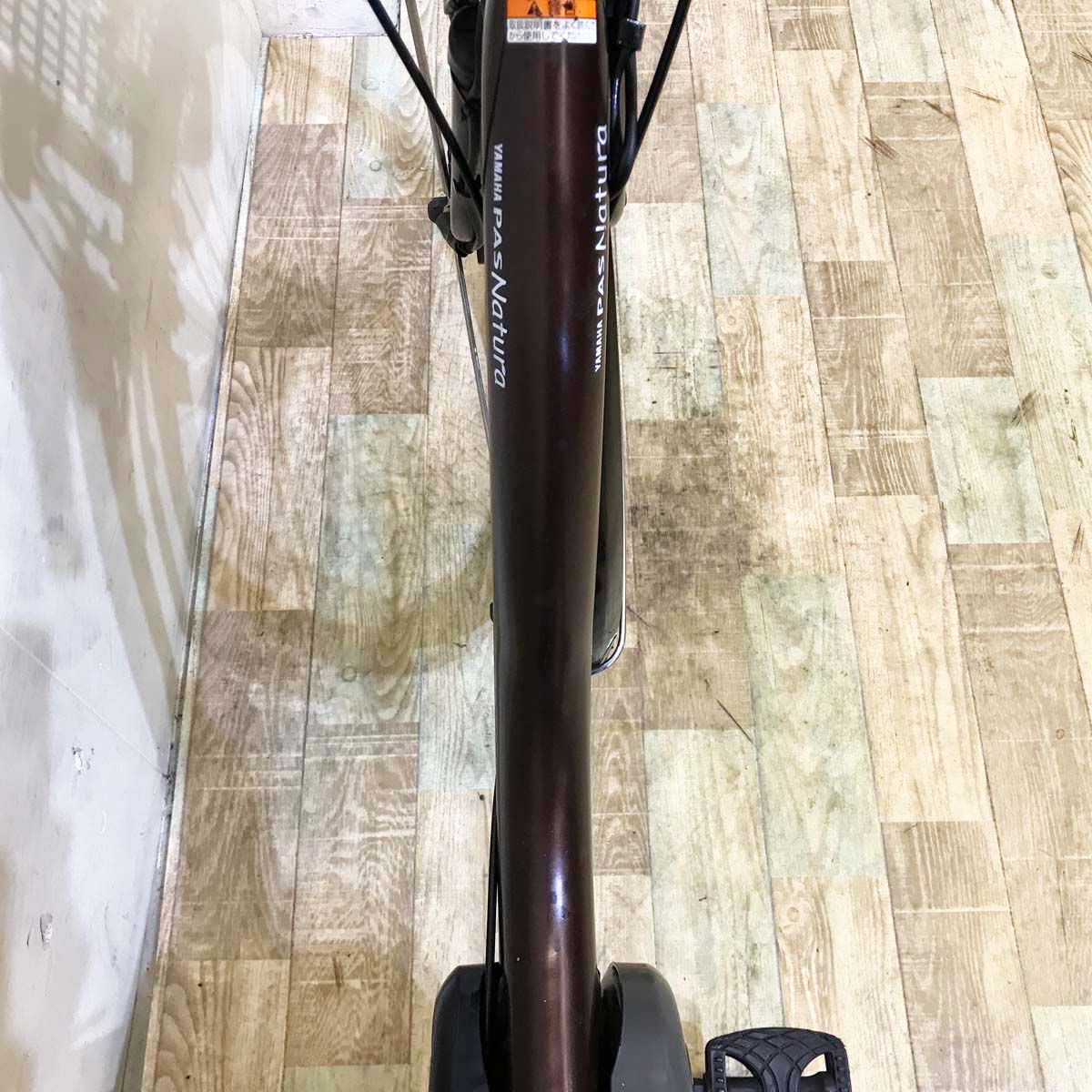 ヤマハ PAS ナチュラ ブラウン 26インチ KG026 【中古車】