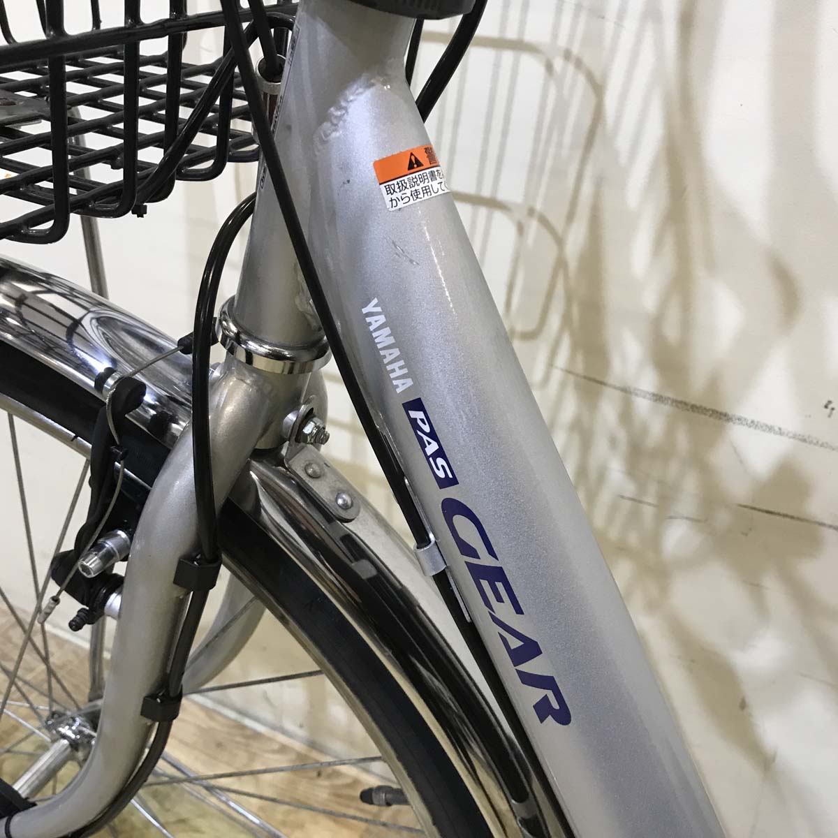 中古電動自転車 ヤマハ PAS GEAR U パス ギア ユー シルバー 26インチ KB014 