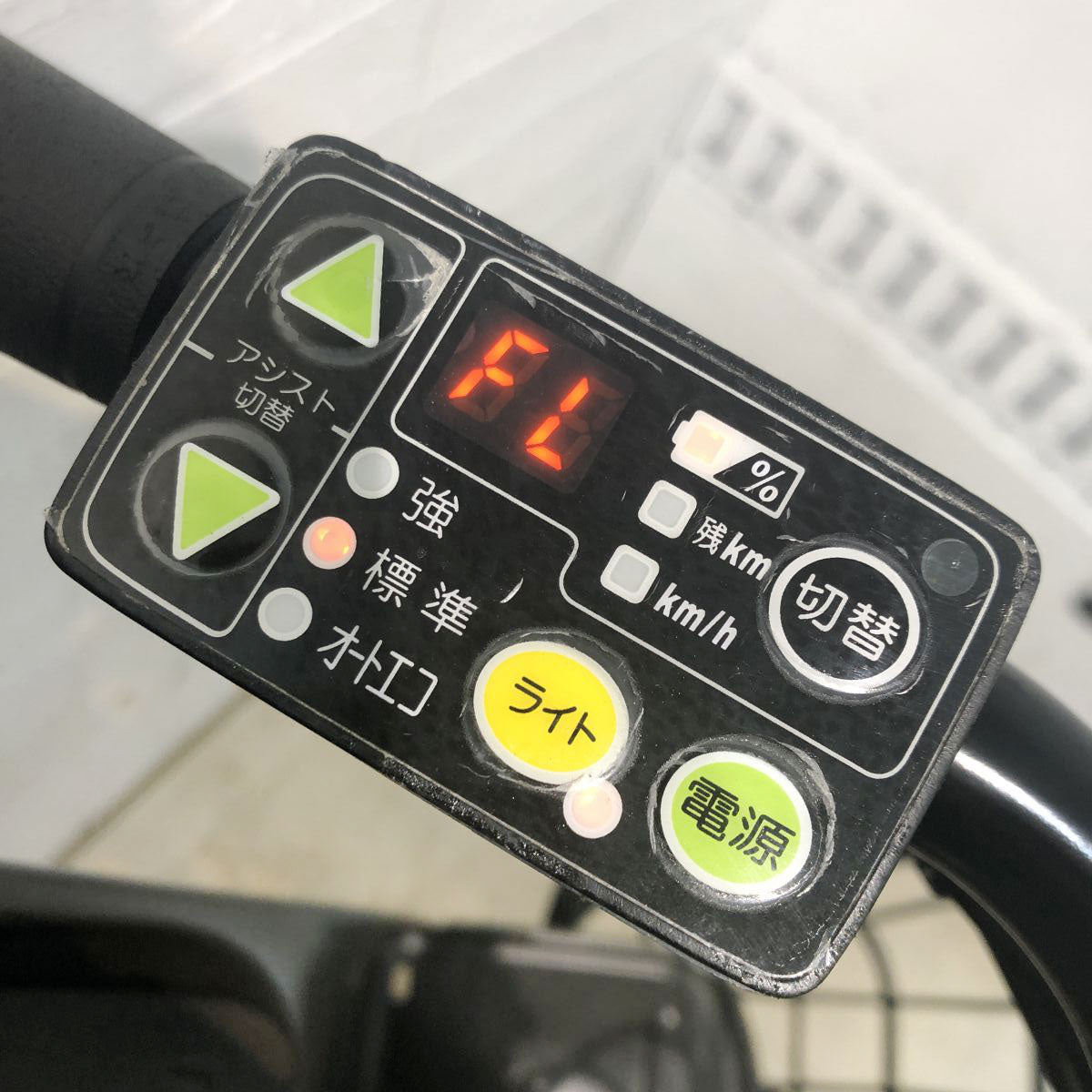 ブリヂストン ビッケモブe ブラック 20インチ YH048 【中古車】
