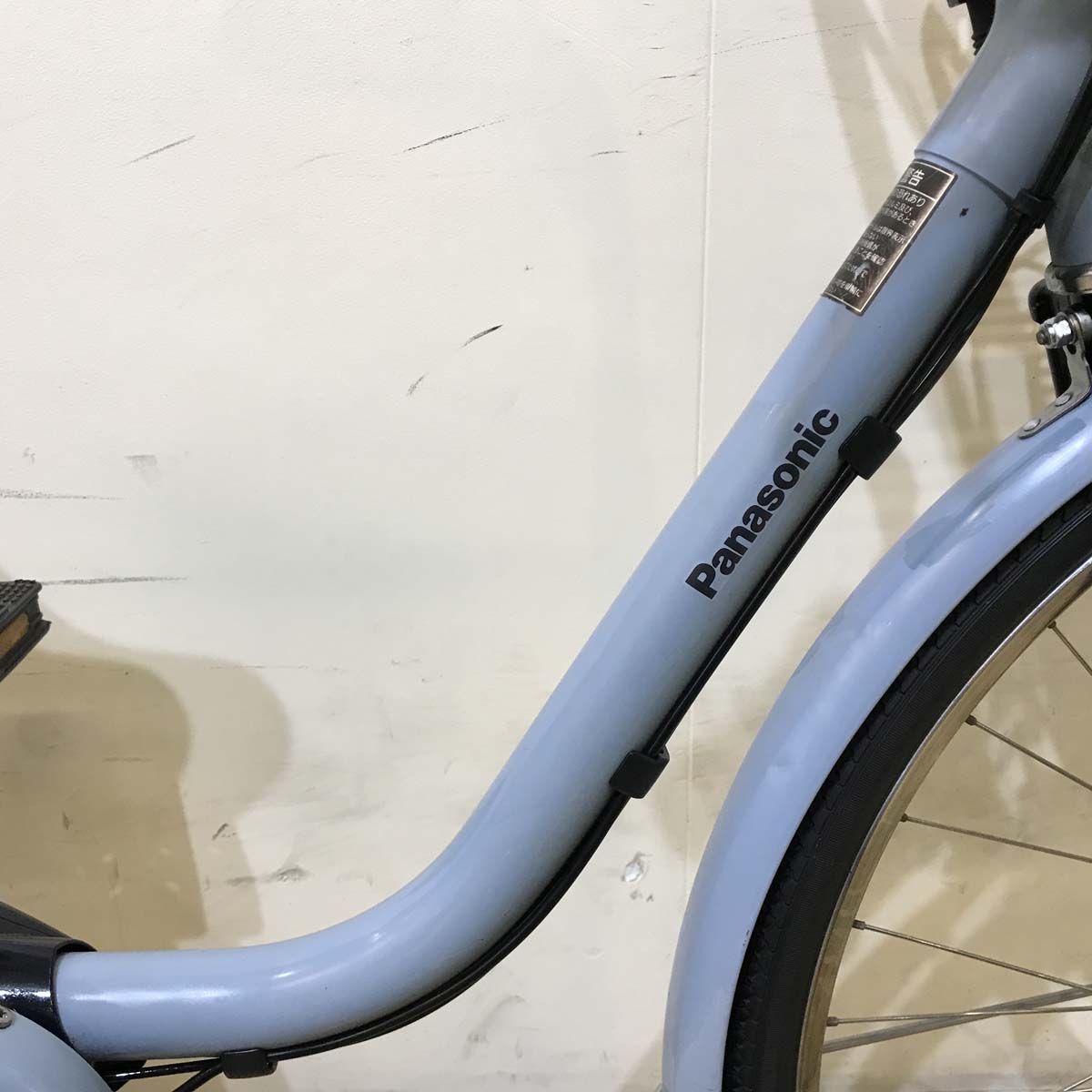 パナソニック ビビスタイル ブルー 26インチ KG027 【中古車】
