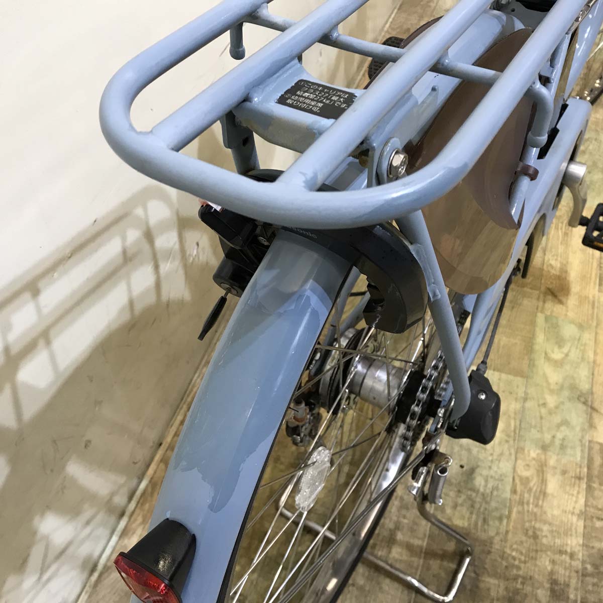 パナソニック ビビスタイル ブルー 26インチ KG027 【中古車】