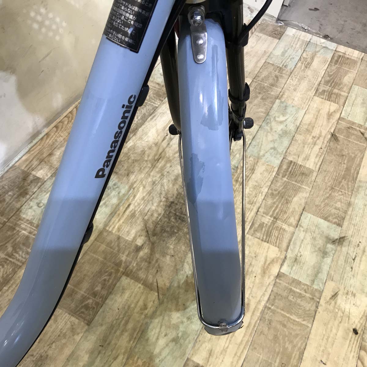 中古電動自転車 パナソニック ビビスタイル ブルー 26インチ KG027