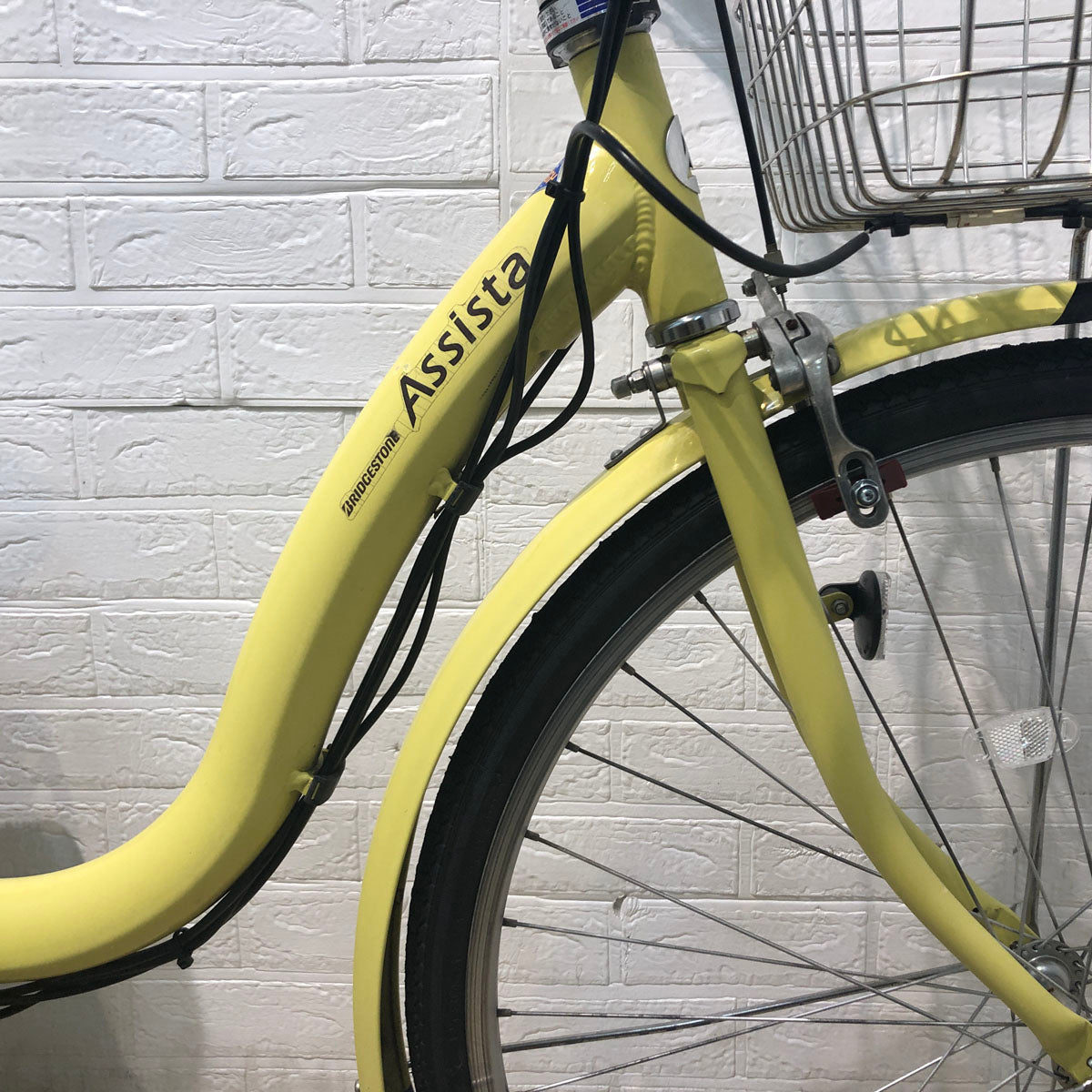 中古電動自転車 ブリヂストン アシスタ ベーシック イエロー 26インチ YC032