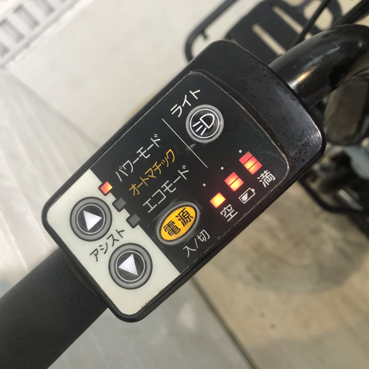 中古電動自転車 パナソニック EZ グレー 20インチ YH049