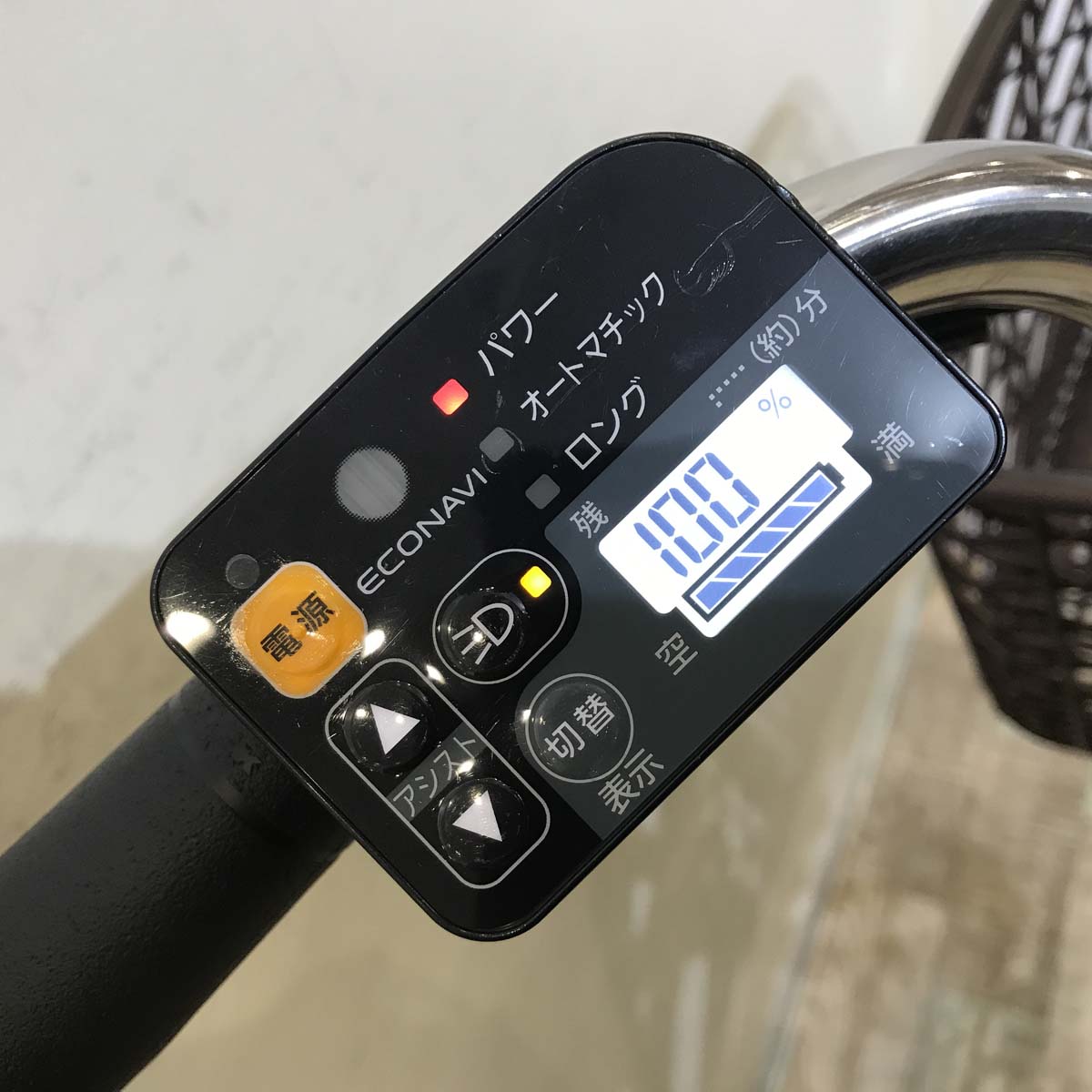 パナソニック ビビ DX レッド 26インチ KB016 【中古車】