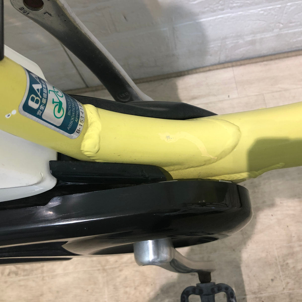 ブリヂストン アシスタ ベーシック イエロー 26インチ YC032 【中古車】