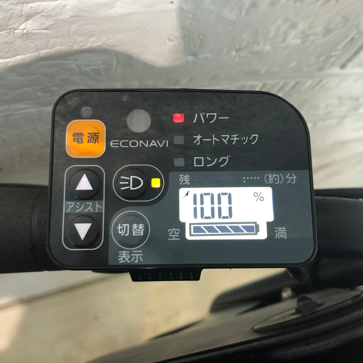 中古電動自転車 新品バッテリー パナソニック ギュット ミニ DX