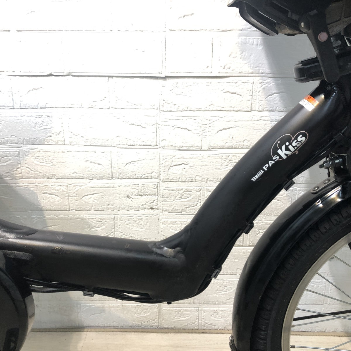 ヤマハ PAS キッスミニ ブラウン 20インチ YH050 【中古車】