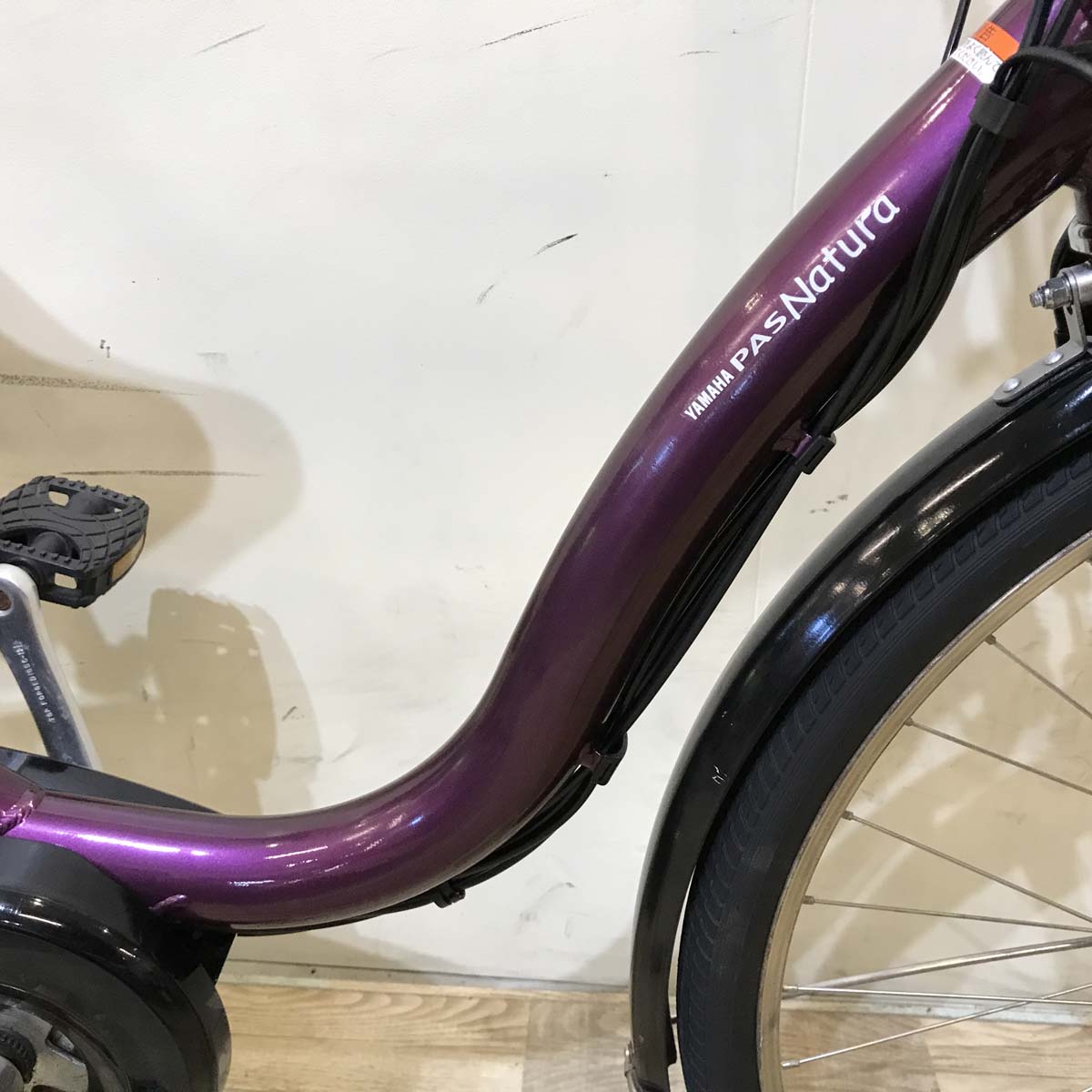 ヤマハ PAS ナチュラ L DX パープル 26インチ KW090 【中古車】