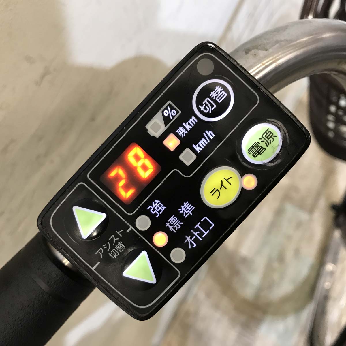 ヤマハ PAS ナチュラ L DX パープル 26インチ KW090 【中古車】