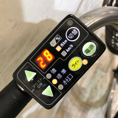 ヤマハ PAS ナチュラ L DX パープル 26インチ KW090 【中古車】
