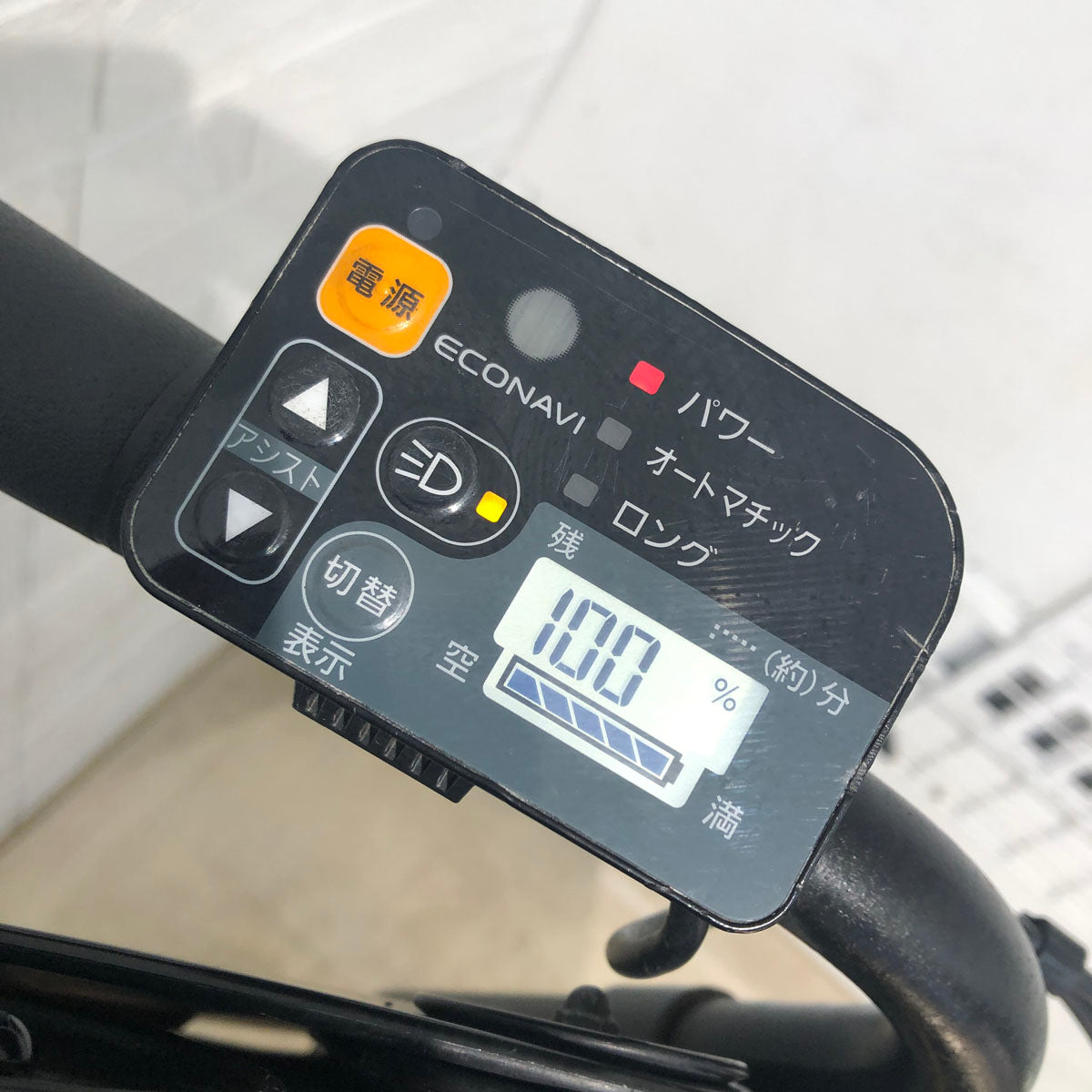 中古電動自転車 パナソニック ギュット ミニ DX ブラウン 20インチ YC035