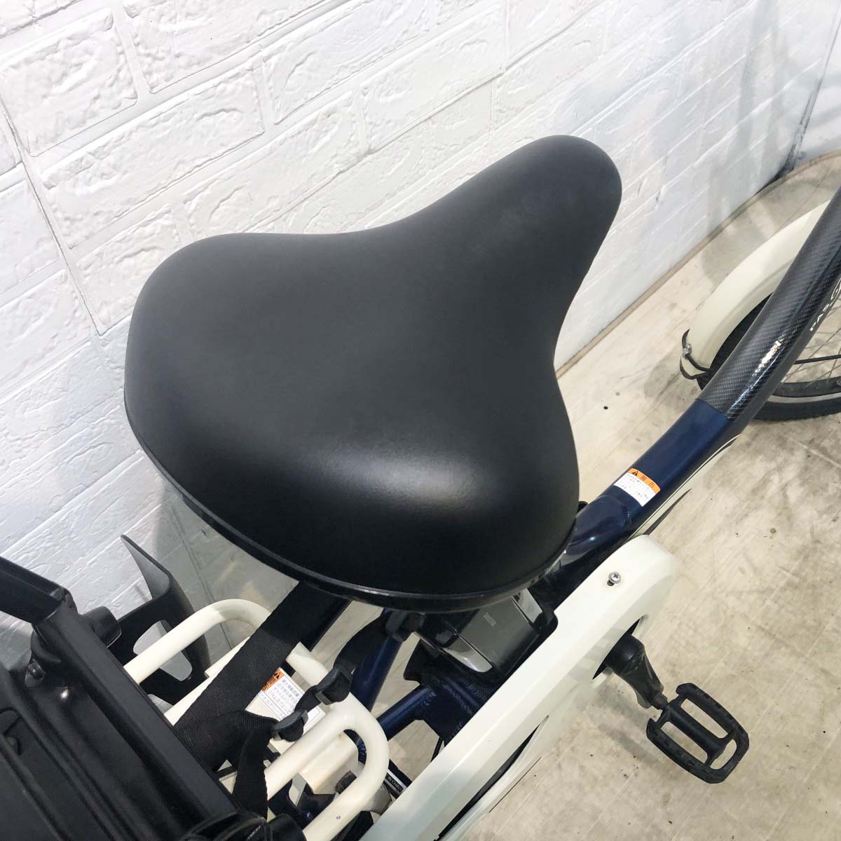 ヤマハ PAS バビーアン ブルー 20インチ YH051 【中古車】