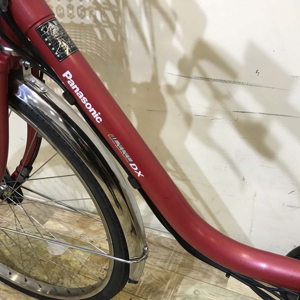 パナソニック ビビ DX レッド 26インチ KB019 【中古車】